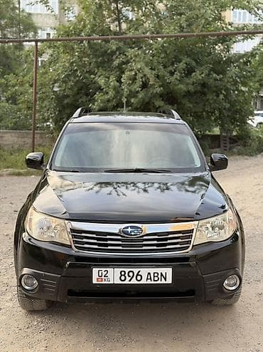 forester: Subaru Forester: 2009 г., 2.5 л, Автомат, Бензин, Кроссовер — 5