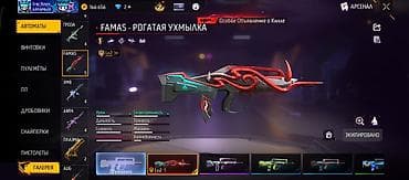 укмуш тв: Игровой аккаунт Free Fire MAX Основное: - Ник: Only_Xstyle_ - Язык — 9