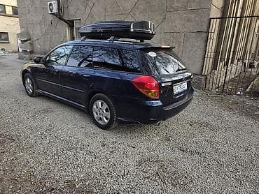 субару б4 легаси: Subaru Legacy: 2004 г., 2 л, Автомат, Бензин, Универсал — 7