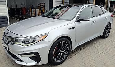 sg 9: Kia Optima: 2020 г., 2 л, Автомат, Бензин, Седан — 2