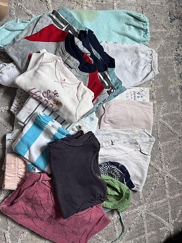 Бюро находок: Отдам даром — 1