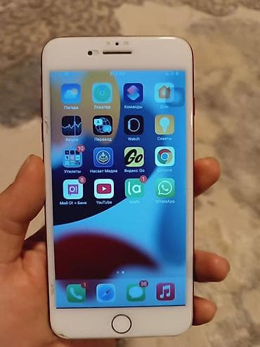 саат айфон: IPhone 7 Plus, Красный — 2