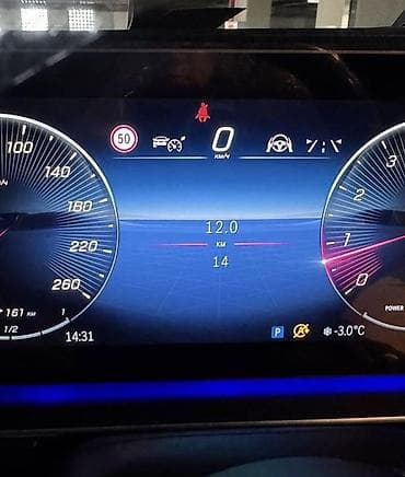 Унаа сатуу: Mercedes-Benz GLE Coupe: 2026 г., 3 л, Автомат, Дизель, Кроссовер — 7