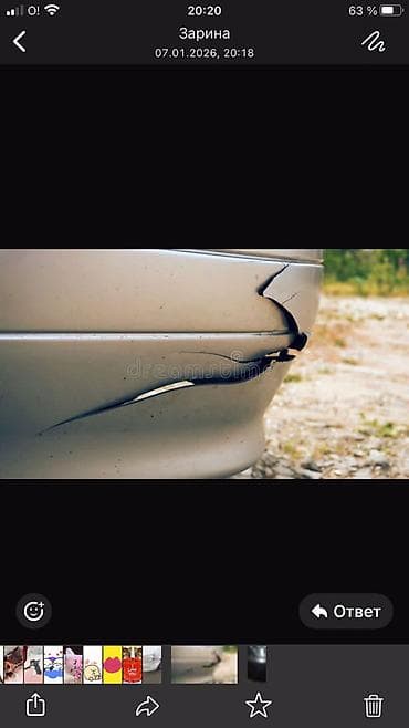 бампер ремонт цена: Ремонт бамперов полностью красим пояем цена договорная — 1