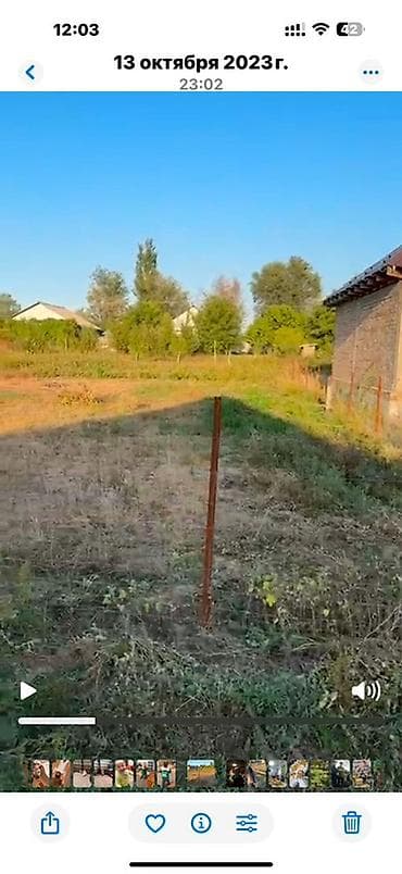 село тон: 5 соток, Для строительства, Красная книга, Договор купли-продажи — 1