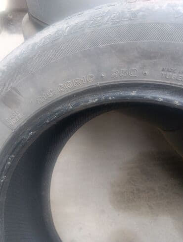 шины на нексия: Шины — 1