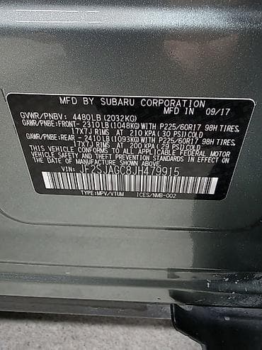форестер 2015: Subaru Forester: 2017 г., 2.5 л, Вариатор, Бензин, Кроссовер — 5