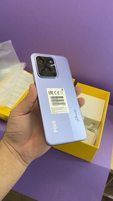 телефон doogee: Poco C75 5G, Колдонулган, 128 ГБ — 4