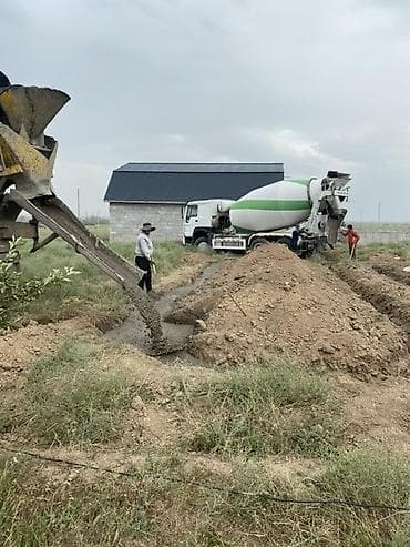 6 соток, Для строительства, Красная книга, Договор купли-продажи