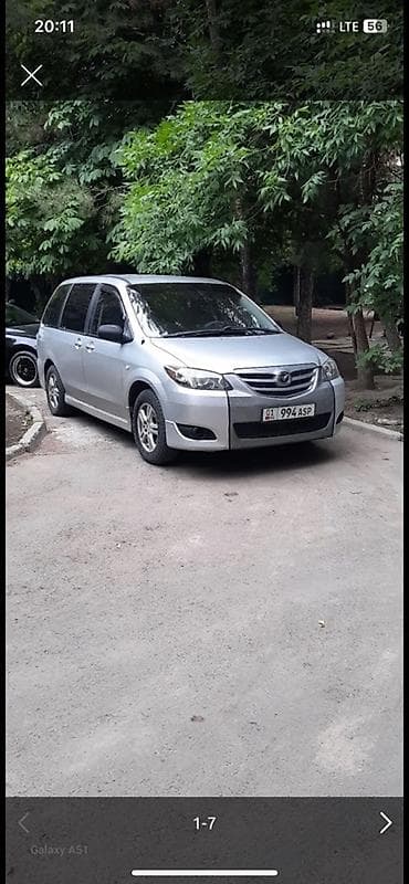 Mazda MPV: 2005 г., 3 л, Автомат, Бензин, Минивэн