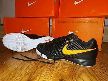nike tiempo: ✓Интернет-магазин спортивной экипировки✓ Новые модели зальников NIKE B — 1