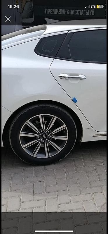 Легкосплавные диски Kia 2 шт - Оригинальные диски Kia (фирменный — 1