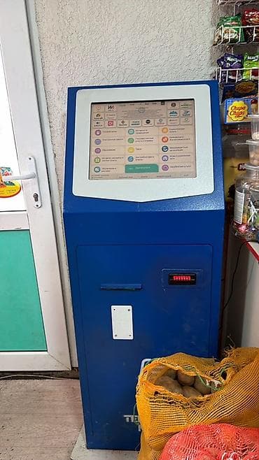 банковские: Платёжные терминалы самообслуживания (18 шт.) Описание: - Напольные — 1