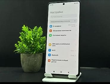 Redmi, Redmi Note 13 Pro, Жаңы, 256 ГБ, түсү - Кара, 2 SIM — 7