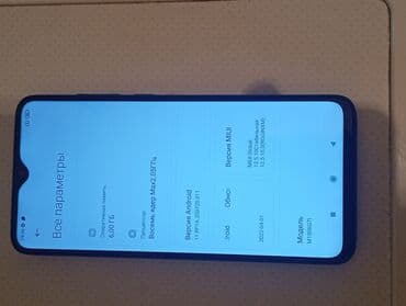 скупка принтер бу: Redmi, Redmi Note 8 Pro, Б/у, 128 ГБ, цвет - Зеленый, 2 SIM — 3