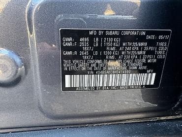 Транспорт: Subaru Outback: 2017 г., 2.5 л, Автомат, Бензин, Универсал — 8