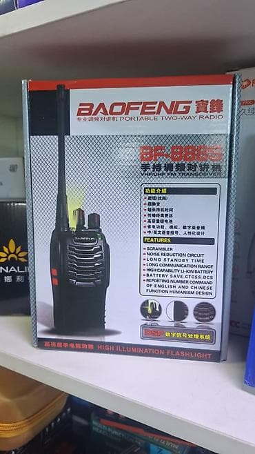 Рации и диктофоны: Рация Baofeng BF-888S (Portable Two-Way Radio) Основные — 1