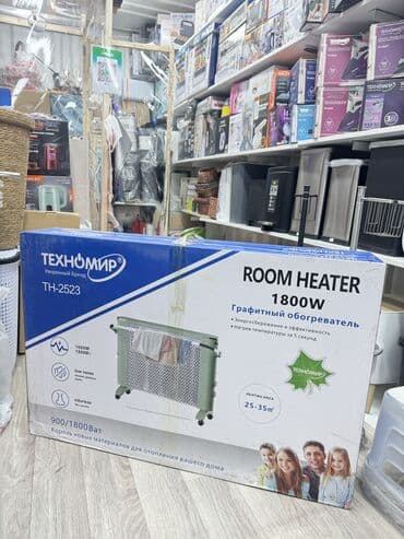 обогреватель масляной: Графитовый обогреватель Техномир TH-2523: Мощность: 1800 Вт Площадь — 2