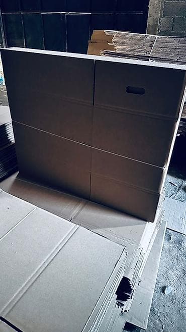 черный яшик: Ящик — 3