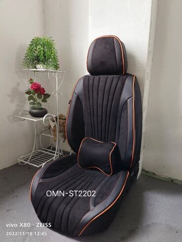 чехлы на авто бишкек: Накидки чехлы на ваш авто. Авточехлы велюр жаккард экокожа и другие — 21