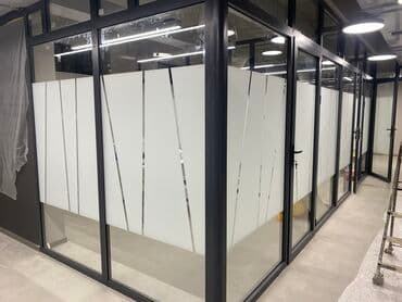 Перегородка: Установка