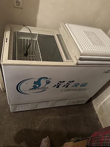 hdmi to av: Морозильник, Б/у, Самовывоз — 2