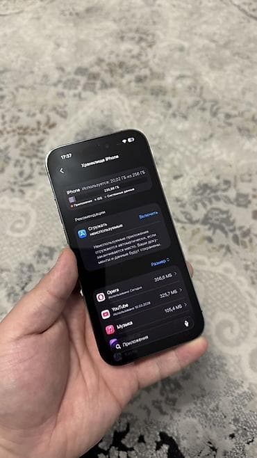 Apple iPhone: IPhone 14 Pro, Б/у, 256 ГБ, Deep Purple, Зарядное устройство, Чехол, 79 % — 6