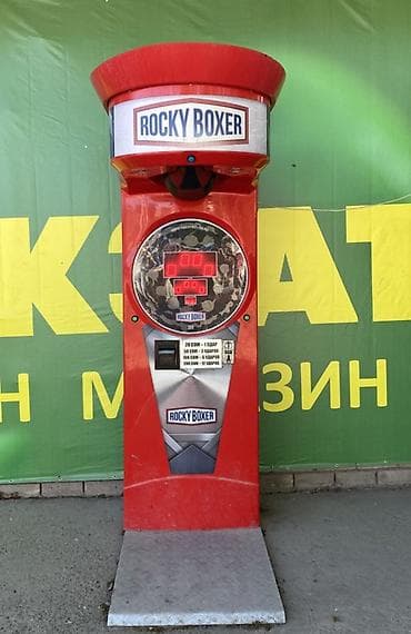 фирму: Продается силомер ROCKY BOXER оригинал Последняя новая версия Был — 1