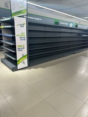 оборудование для магазина бу: Витрины, стеллажи, полки торговые металлические б/у, полка магазинная — 16