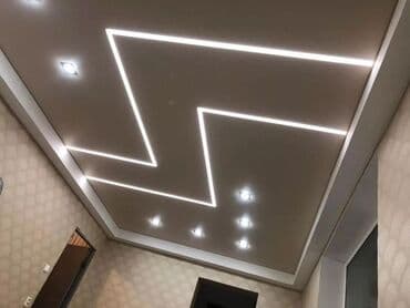 армстронг потолок цена за м2 бишкек: Натяжной потолок Глянцевое, Матовое, 3D потолки Бесплатный замер, Гарантия, Монтаж — 1