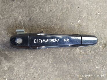 ремень из кожи: Toyota Estima 2002 дверная ручка, Тойота Эстима 2002 год дверная ручка — 1