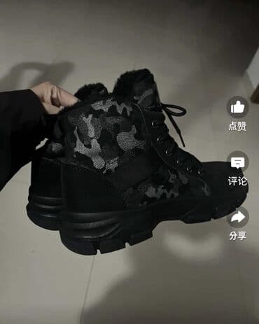 сумка чамадан: Уни. с мехом новые но надели один раз на съёмки ( 2-3-4 живые фото ) — 2