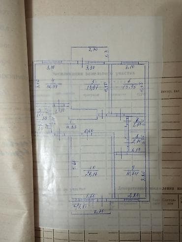 микрорайон квартиры 9: 4 комнаты, 87 м², 105 серия, 2 этаж, Евроремонт — 9