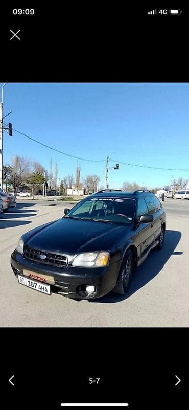 legacy bl5: Subaru Legacy: 2001 г., 2.5 л, Автомат, Бензин, Универсал — 10
