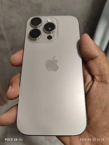 IPhone 16 Pro, Б/у, 256 ГБ, Natural Titanium, Кабель, 92 % — 6
