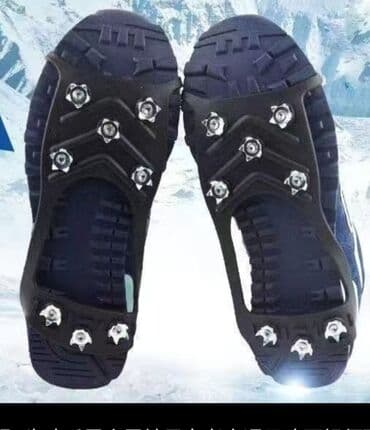 Универсальные накладки-противогололёдные на обувь (ледоходы) с шипами