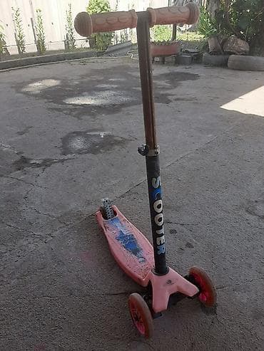 Детский самокат от 5/6 лет б/у