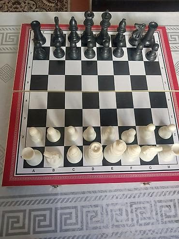 женская одежда двойка: Шахматный набор с доской‑кейсом - Классическая доска 8×8 с — 4