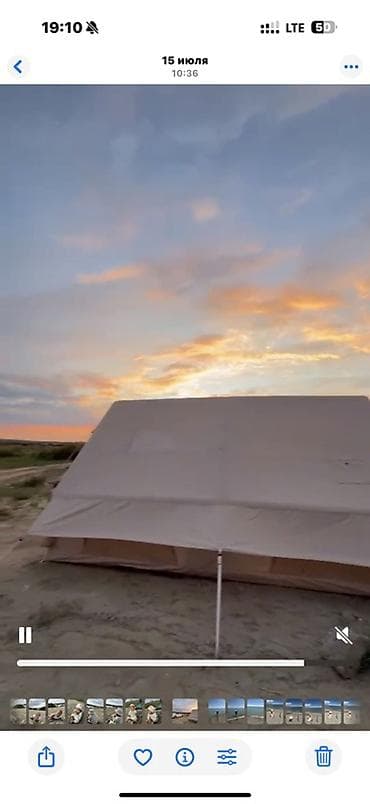 Палатки: 🏕️ Аренда большой надувной палатки | Бишкек Зонтик — бесплатно в — 3