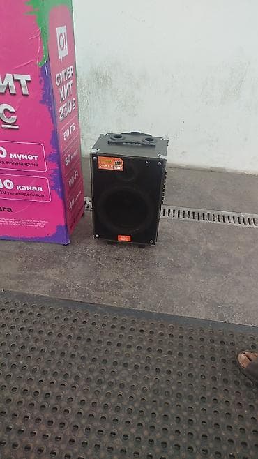 Техника жана электроника: Портативная акустическая система Sound Pro (мультимедийная колонка) - — 1