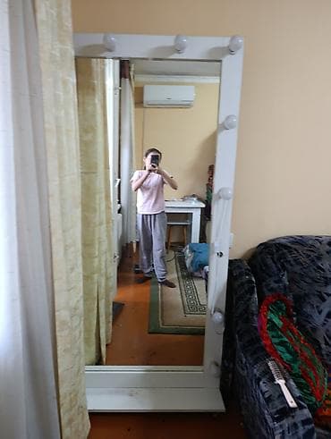 туалетный столики: Напольное гримерное зеркало в полный рост с подсветкой. - Формат — 1