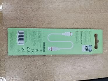 borofone: Кабель для зарядки BOROFONE BX17 Type‑C - Разъёмы: USB‑A → USB Type‑C — 2