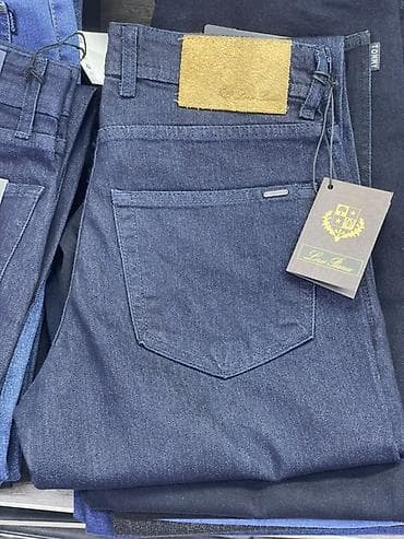 Джинсы: Мужские джинсы, Loro Piana, Новый, цвет - Синий, Самовывоз, Бесплатная доставка, Платная доставка — 3