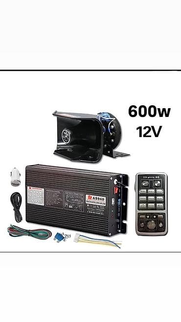 рация для автомобиля: Электронная мегафон для авто 12V, мощность 600 W. Комплект: - Блок — 1