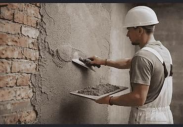 Штукатурные работы под ключ