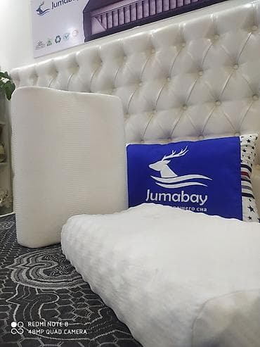 ортопедические матрасы бишкек цена: Матрас матрац ортопед подушка латекс кокосовая койра пенополиуретан — 4