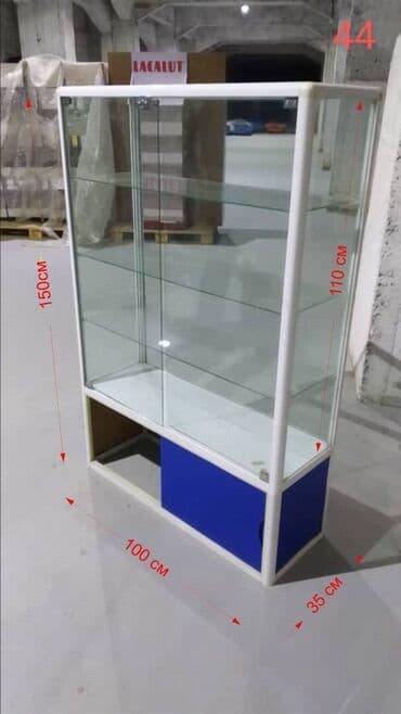 оборудование для магазина бу: Продаются торговые витрины №25- 7800 сом №26- 8000 сом №27- 8500 сом — 20