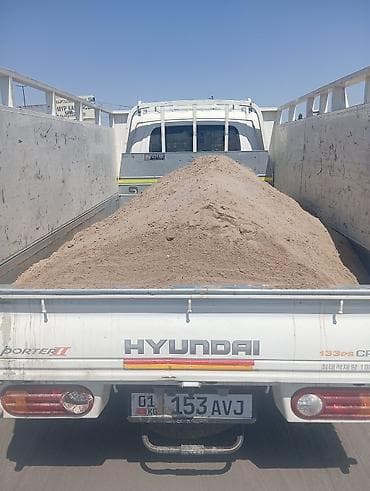 Тушкагаздар: Отсев отсев отсев отсев отсев отсев отсев отсев щебень отсев щебень — 1