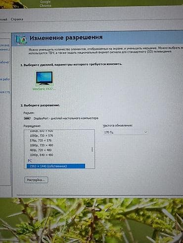 компьютерные мыши vip: Компьютер, Игровой, SSD — 3