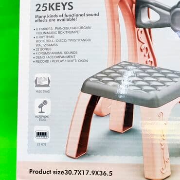 музыкальные игрушки для малышей: Пианино детское музыкальная игрушка Один из самых интересных — 3